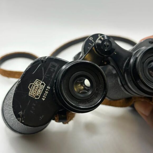 Vintage Nikon Nippon Kogaku J-B7 7x35 7.3 Degree Binoculars - Picture 3 of 6